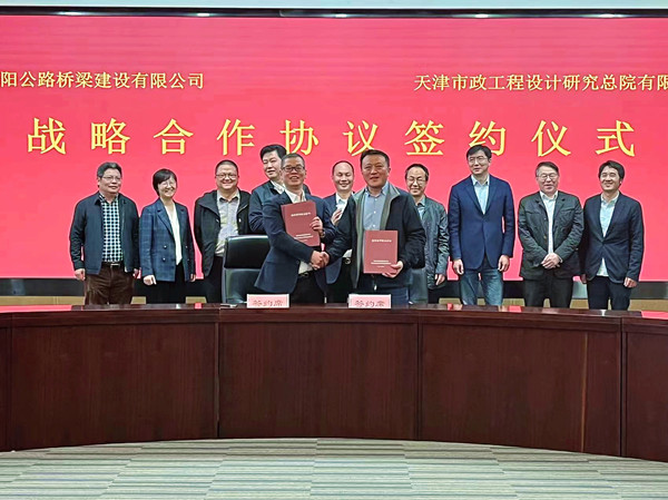 微信圖片_20220419172626_副本.jpg 微信圖片_20220419172626_副本.jpg