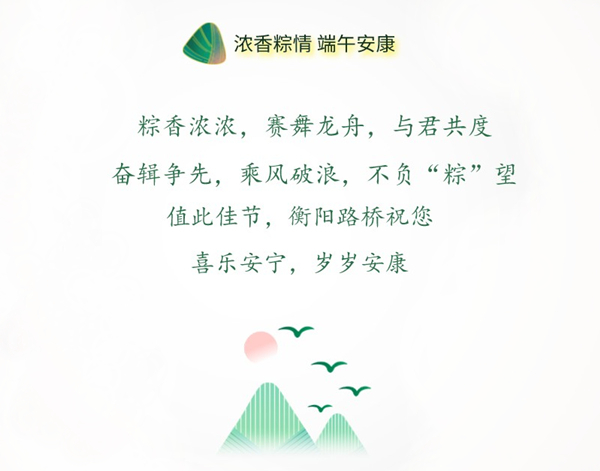 默認標題_方形海報_2022-06-03 15_41_43.jpg