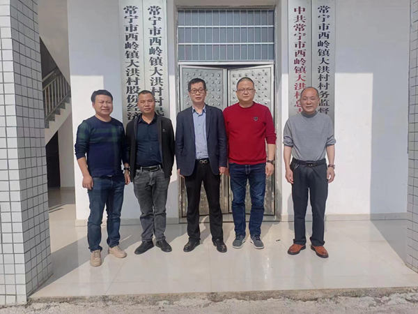 微信圖片_20230404113442.jpg 微信圖片_20230404113442.jpg