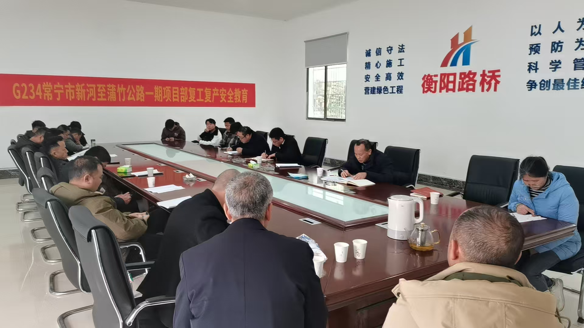 微信圖片_20250214152318.jpg 微信圖片_20250214152318.jpg