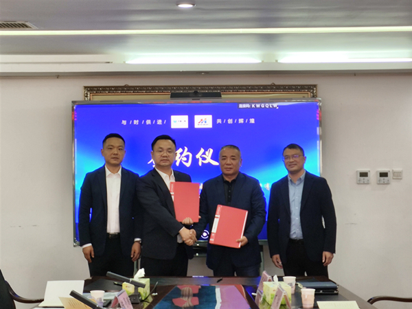 微信圖片_20251027084509_58_313.jpg 微信圖片_20251027084509_58_313.jpg