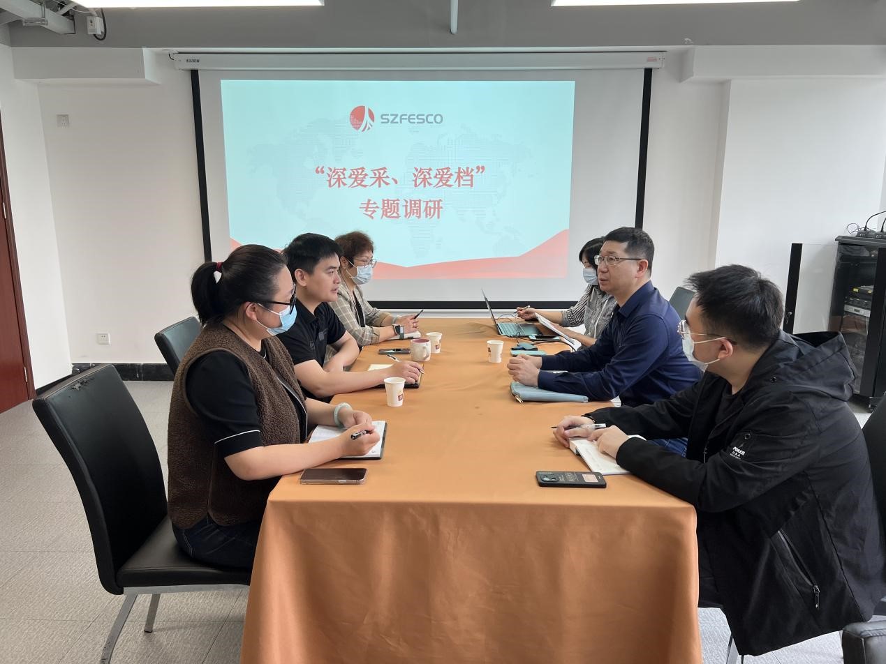 宋曉明副總經(jīng)理赴深?lèi)?ài)人才科技開(kāi)展 “深?lèi)?ài)采、深?lèi)?ài)檔”專(zhuān)題調(diào)研