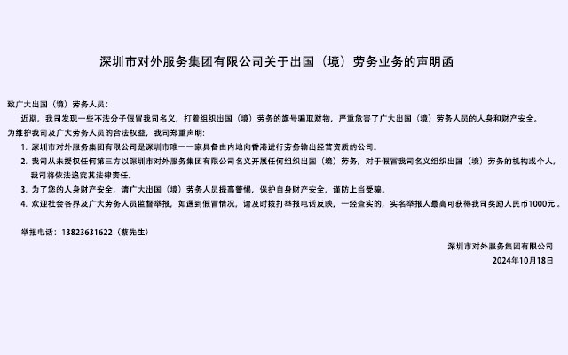 首頁(yè)bannar3
