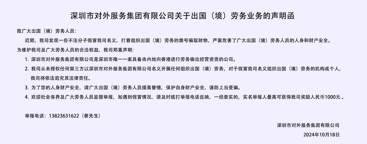 首頁(yè)bannar3